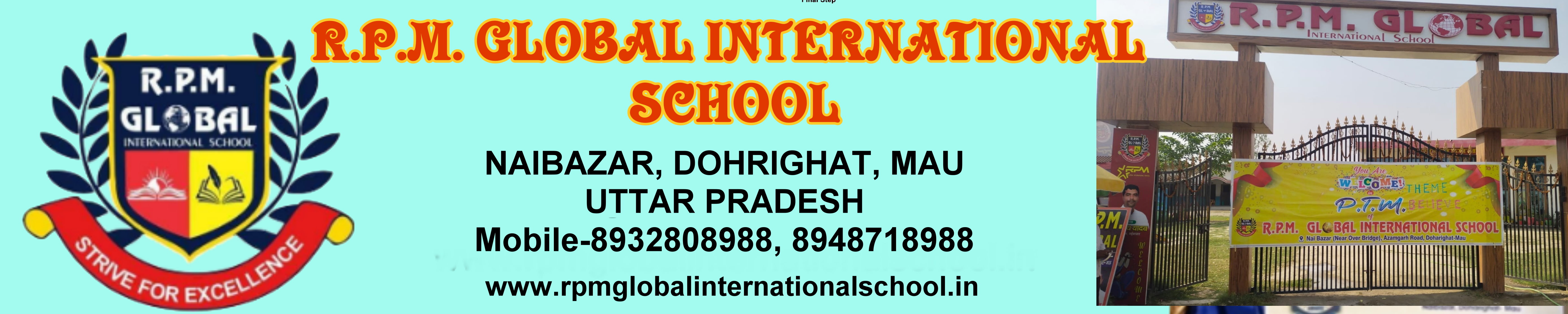 School Header Image